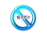 福禄寿喜财礼盒